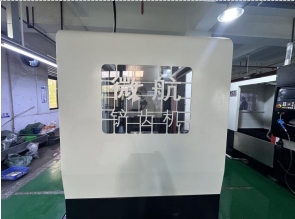 Precision CNC Manufacturing